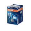 Лампа автомобильная Osram Cool Blue OS 64210 CBI (H7) Лампа автомобильная Osram Cool Blue OS 64210 CBI (H7)