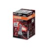 Lampă auto Osram Night Breaker Unlimited OS 64210 NBU (H7) Lampă auto Osram Night Breaker Unlimited OS 64210 NBU (H7)