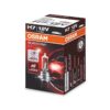 Лампа автомобильная Osram Silverstar H7 12V 64210SV2 Лампа автомобильная Osram Silverstar H7 12V 64210SV2