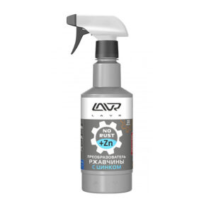 Преобразователь ржавчины с цинком, 480 мл