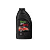 DOT-4 TURTLOIL Тормозная жидкость 455г. DOT-4 TURTLOIL Тормозная жидкость 455г.