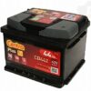 Acumulator Centra Plus CB442 Acumulator Centra Plus CB442