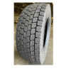 315/80 R22.5-20PR TL Wonderland BY966