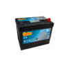 Аккумулятор Centra Start-Stop EFB CL754